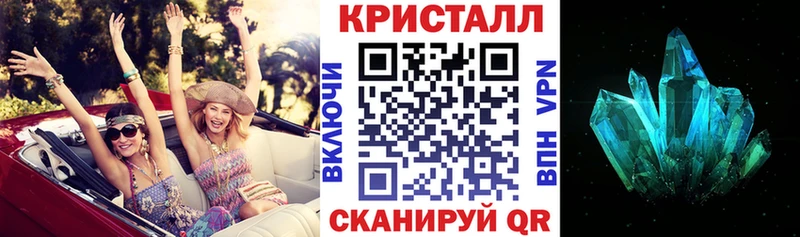 hydra ONION  Новотроицк  Amphetamine VHQ 