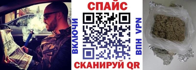 Бутират 1.4BDO  Новотроицк 