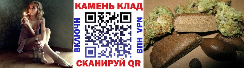 ГАШИШ Premium  наркотики  Новотроицк 