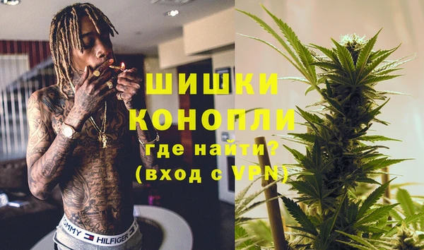 первитин Бугульма