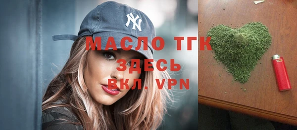 шишки Верхнеуральск