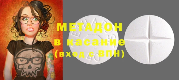 марки nbome Верея