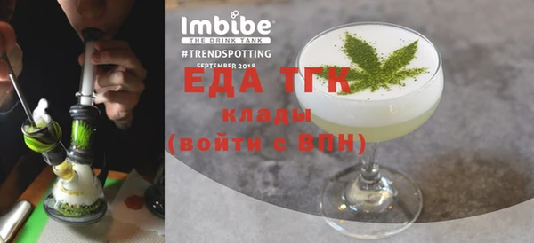 марки nbome Верея