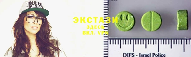 шишки Верхнеуральск