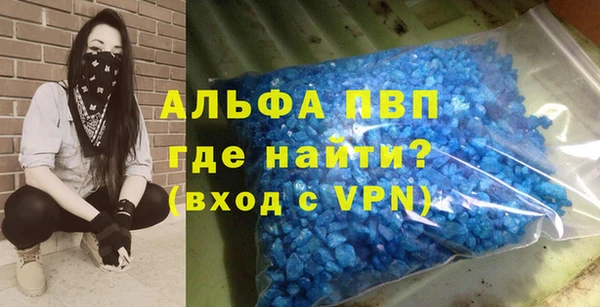 MESCALINE Верхний Тагил