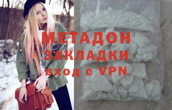 MESCALINE Верхний Тагил