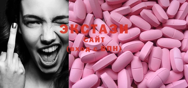 шишки Верхнеуральск