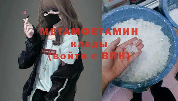 шишки Верхнеуральск