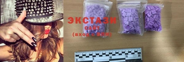 шишки Верхнеуральск