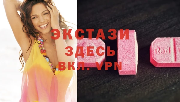 каннабис Бородино